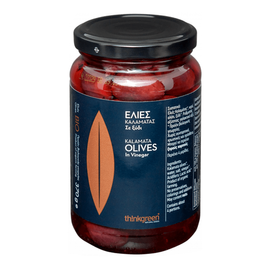 Greckie oliwki Kalamata bez pestek w occie BIO 370 g thinkgreen