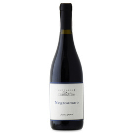 WINO MURGIA IGT NEGROAMARO 2017 NEGROAMARO 100% CZERWONE GUTTAROLO